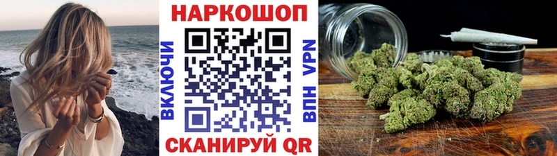 Где купить наркоту Карабулак Марихуана  Галлюциногенные грибы  Меф мяу мяу  Alpha PVP 