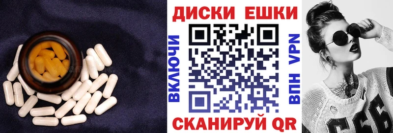 omg   Карабулак  Экстази 280 MDMA 