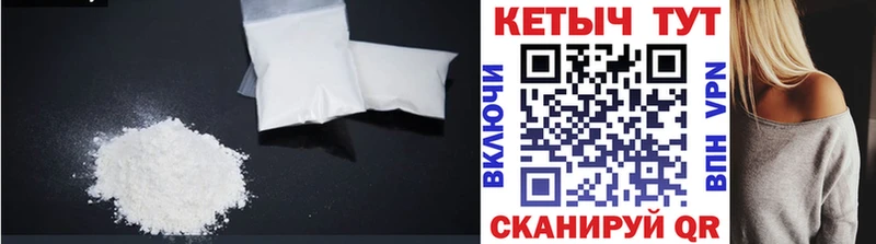 КЕТАМИН VHQ  blacksprut   Карабулак 