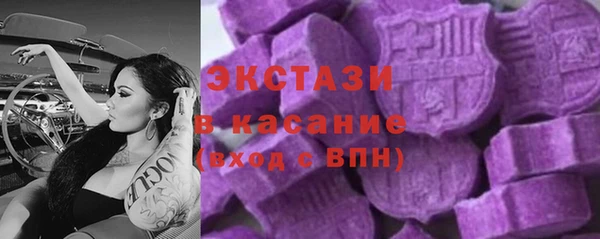 a pvp Алексин
