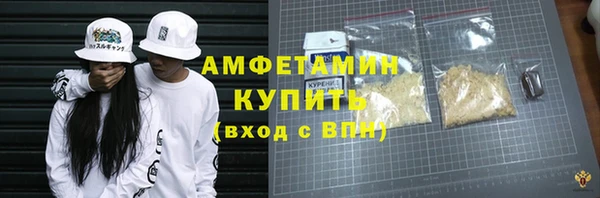 spice Алексеевка