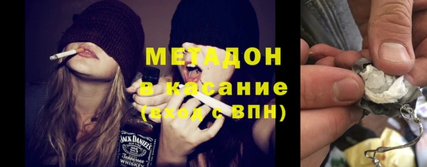 spice Алексеевка