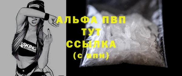 a pvp Алексин
