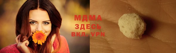 spice Алексеевка