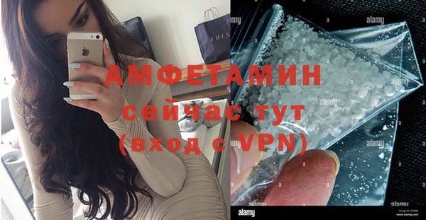 spice Алексеевка
