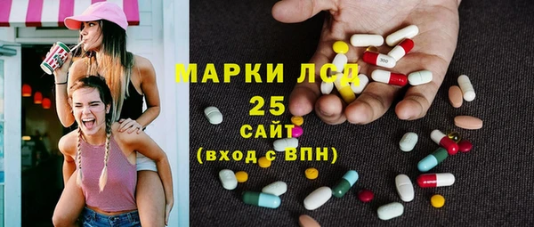 a pvp Алексин