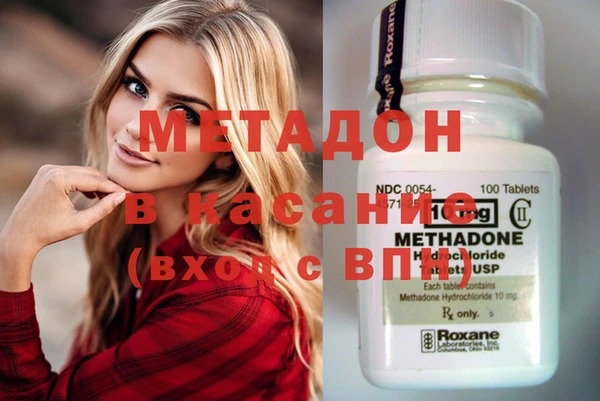 spice Алексеевка
