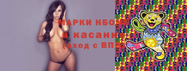 альфа пвп VHQ Алзамай