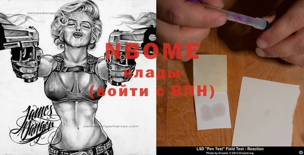 spice Алексеевка