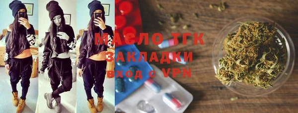 a pvp Алексин