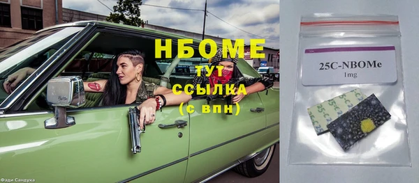 a pvp Алексин
