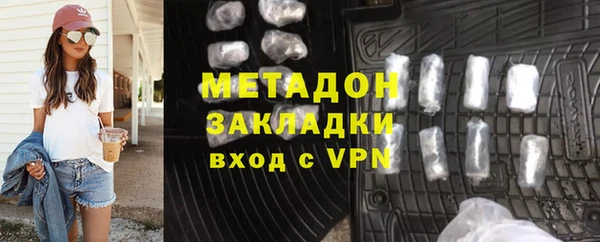 spice Алексеевка
