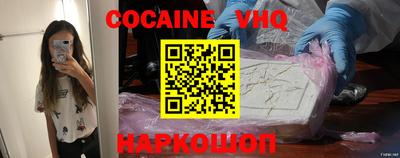 MDMA Рязань