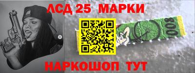 MDMA Рязань