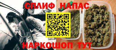дурь Рузаевка