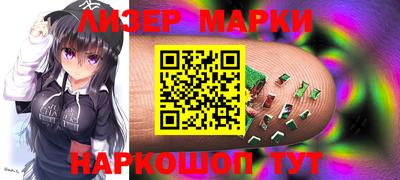 кокс Рыбинск