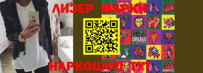 кокс Рыбинск