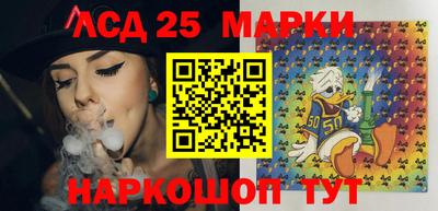 MDMA Рязань