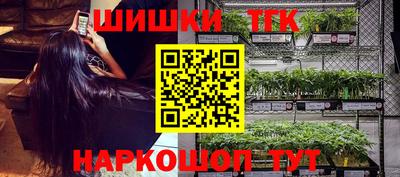 кокс Рыбинск