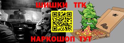 дурь Рузаевка