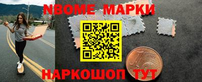 MDMA Рязань