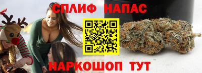 дурь Рузаевка