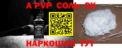 MDMA Рязань