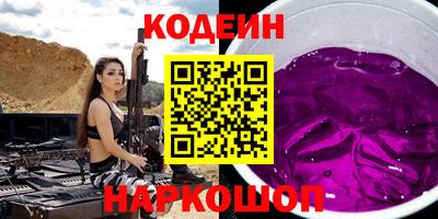 MDMA Рязань