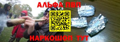 MDMA Рязань