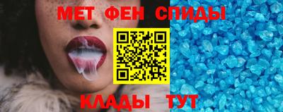кокс Рыбинск