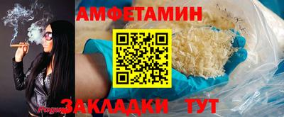 кокс Рыбинск
