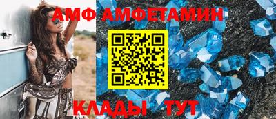дурь Рузаевка
