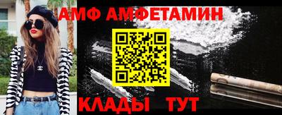 дурь Рузаевка