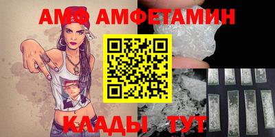 кокс Рыбинск