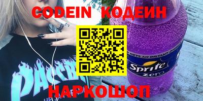 MDMA Рязань