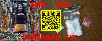 дурь Рузаевка