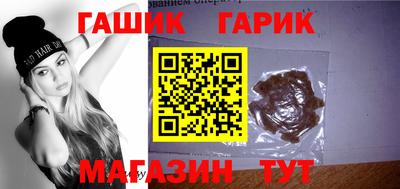 MDMA Рязань