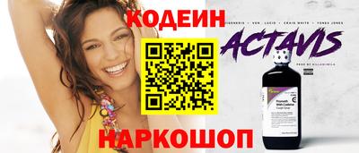 MDMA Рязань