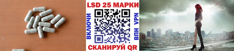 маркетплейс состав  сколько стоит  Карабулак  ЛСД экстази кислота 