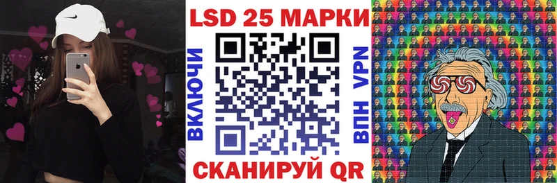 Марки NBOMe 1,8мг  OMG   Карабулак 